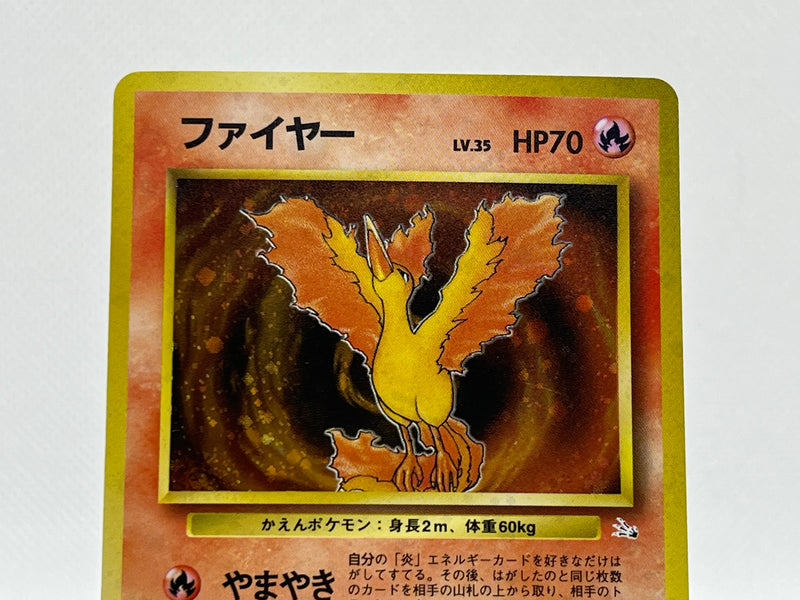 Moltres sv3pt5 146  Pokemon TCG POK Cards