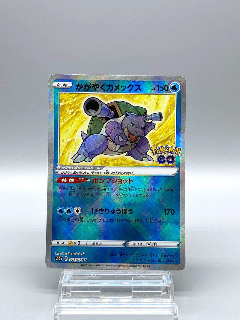 5th SPECIAL PACK　12パック　未開封　スペシャルパック Hi I'm interested in the following set, Is anyone able to