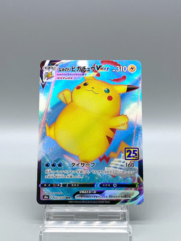 【Limited Sale】Surfing Pikachu VMAX RRR 022/028 25th Anniversary Collection - Pokemon TCG Japanese