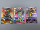 【Limited Sale】Mega Brave AR Card Set - Pokemon TCG Japanese