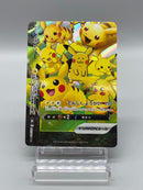【Limited Sale】Pikachu V-UNION 25th Anniversary Collection Card Set - Pokemon TCG Japanese