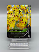 【Limited Sale】Pikachu V-UNION 25th Anniversary Collection Card Set - Pokemon TCG Japanese