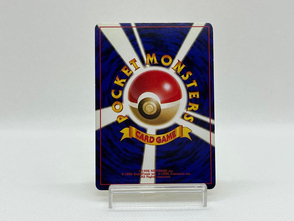 japanese electrode pokemon card Hisui V SR placed immediately into protective sleeves Pokemon Card Electrode s10a 078/071