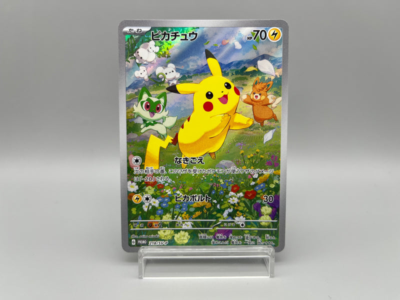 【Limited Sale】 Pokemon Card Scarlet & Violet Promo Card Pack Complete Set - Pokemon Card Japanese