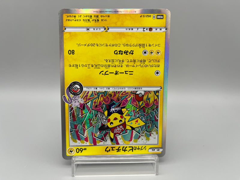 【Limited Sale】Yokohama’s Pikachu 283/SM-P & Shibuya's Pikachu 002/S-P Set - Pokemon Card Japanese