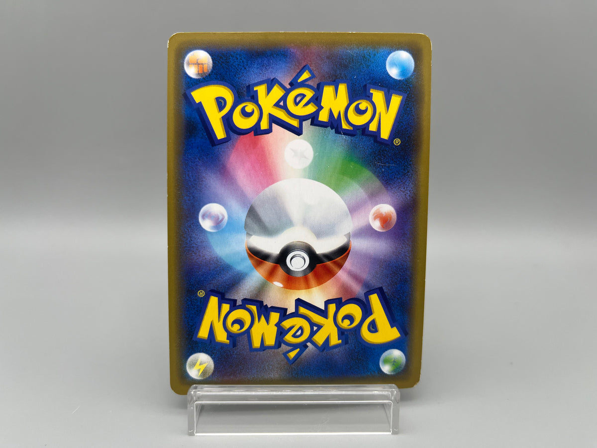 海外産限定配布多数】ポケットモンスター ムーン 即納☆新品】3DS 海外産限定配布多数】ポケットモンスター ムーン 即納☆新品】3DS