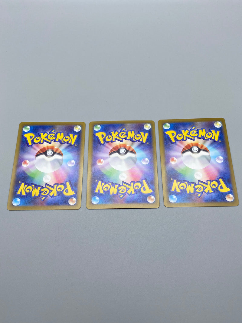 【Limited Sale】Mega Dream EX Card Set - Pokemon TCG Japanese