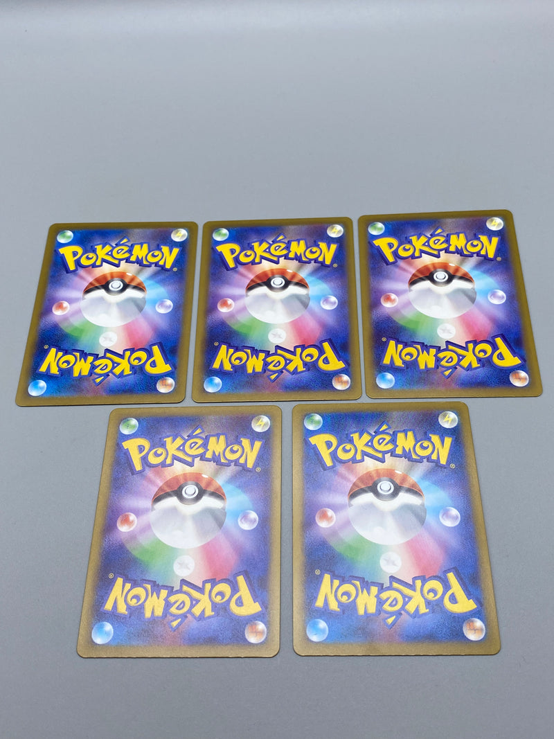 【Limited Sale】Mega Dream EX AR Card Set - Pokemon TCG Japanese