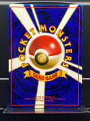 Pinsir Holo n°127 Old Back - Jungle - Pokemon TCG Japanese