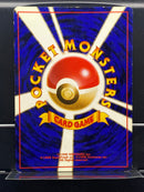 Pinsir Holo n°127 Old Back - Jungle - Pokemon TCG Japanese