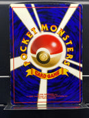 Pinsir Holo n°127 Old Back - Jungle - Pokemon TCG Japanese