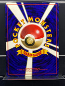 Pinsir Holo n°127 Old Back - Jungle - Pokemon TCG Japanese