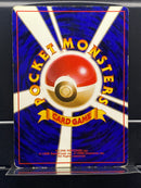 Dark Weezing Holo n°110 Old Back - Rocket Gang - Pokemon TCG Japanese