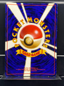 Dark Weezing Holo n°110 Old Back - Rocket Gang - Pokemon TCG Japanese