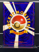 Dark Weezing Holo n°110 Old Back - Rocket Gang - Pokemon TCG Japanese