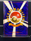 Bellossom Holo n°182 Old Back - Neo JP - Pokemon TCG Japanese