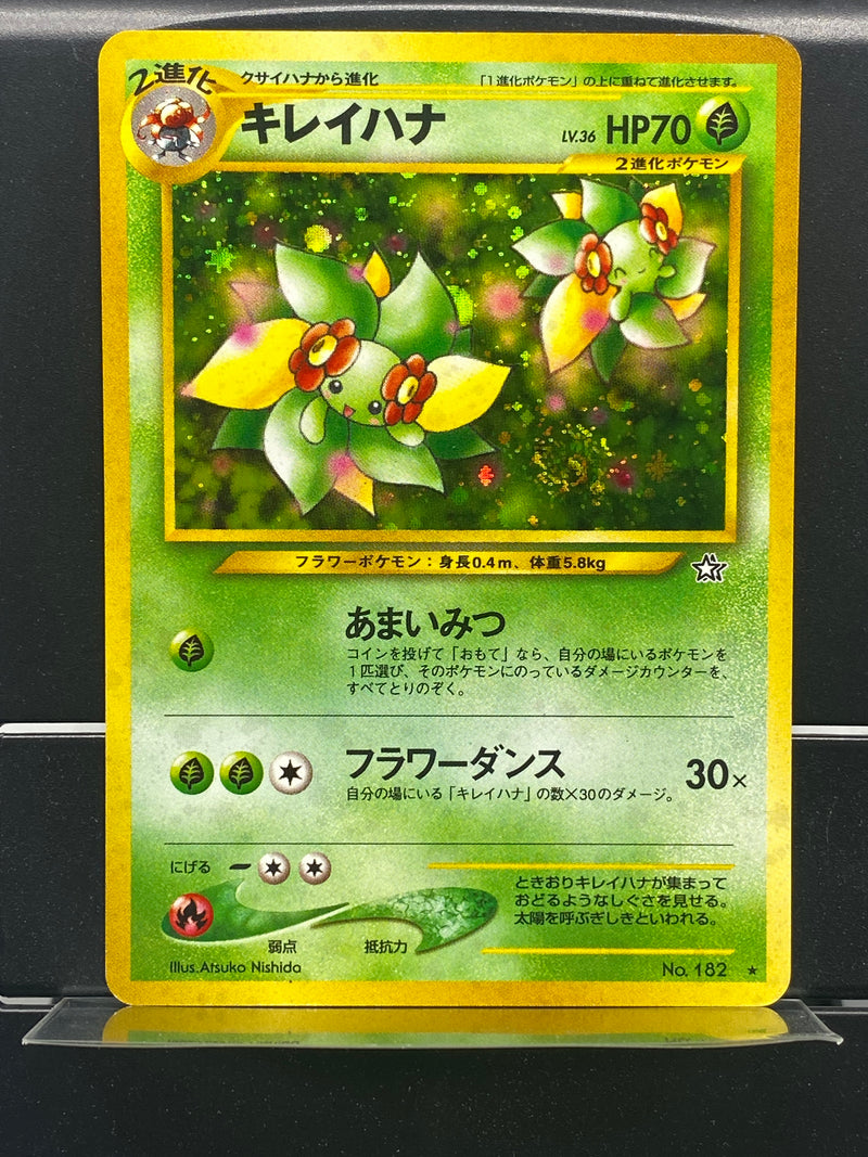 Bellossom Holo n°182 Old Back - Neo JP