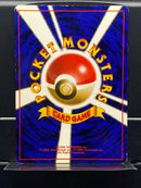 Bellossom Holo n°182 Old Back - Neo JP - Pokemon TCG Japanese