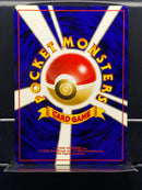 Bellossom Holo n°182 Old Back - Neo JP - Pokemon TCG Japanese