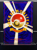 Bellossom Holo n°182 Old Back - Neo JP - Pokemon TCG Japanese