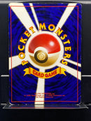 Nidoqueen Holo n°031 Old Back - Jungle - Pokemon TCG Japanese