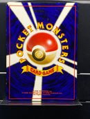 Jumpluff Holo n°189 Old Back - Neo JP - Pokemon TCG Japanese