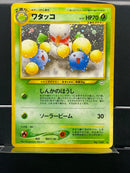 Jumpluff Holo n°189 Old Back - Neo JP - Pokemon TCG Japanese