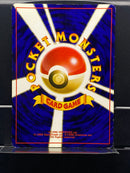 Jumpluff Holo n°189 Old Back - Neo JP - Pokemon TCG Japanese