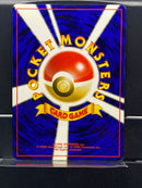 Jumpluff Holo n°189 Old Back - Neo JP - Pokemon TCG Japanese