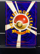 Jumpluff Holo n°189 Old Back - Neo JP - Pokemon TCG Japanese