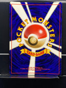 Jumpluff Holo n°189 Old Back - Neo JP - Pokemon TCG Japanese