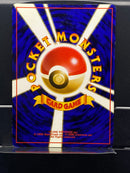 Jumpluff Holo n°189 Old Back - Neo JP - Pokemon TCG Japanese