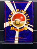 Dark Vileplume Holo n°045 Old Back - Rocket Gang - Pokemon TCG Japanese