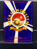 Crobat Holo n°169 Old Back - Neo JP - Pokemon TCG Japanese