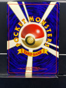 Scyther Holo n°123 Old Back - Jungle - Pokemon TCG Japanese