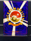 Venomoth Holo n°049 Old Back - Jungle - Pokemon TCG Japanese