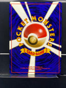 Muk Holo n°089 Old Back - Fossil - Pokemon TCG Japanese