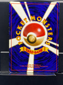 Dark Arbok Holo n°024 Old Back - Rocket Gang - Pokemon TCG Japanese