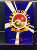 Meganium Holo n°154 Old Back - Neo JP - Pokemon TCG Japanese