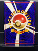 Magneton Holo n°082 Old Back - Base JP - Pokemon TCG Japanese