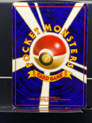 Magneton Holo n°082 Old Back - Fossil - Pokemon TCG Japanese