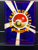 Magneton Holo n°082 Old Back - Fossil - Pokemon TCG Japanese