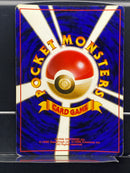 Magneton Holo n°082 Old Back - Fossil - Pokemon TCG Japanese