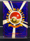 Lt. Surge's Magneton Holo n°082 Old Back - Gym JP - Pokemon TCG Japanese