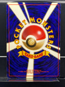 Lt. Surge's Magneton Holo n°082 Old Back - Gym JP - Pokemon TCG Japanese