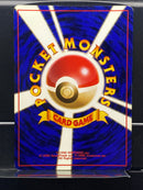 Lt. Surge's Magneton Holo n°082 Old Back - Gym JP - Pokemon TCG Japanese