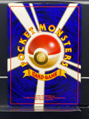 Dark Magneton Holo n°082 Old Back - Rocket Gang - Pokemon TCG Japanese