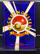 Dark Magneton Holo n°082 Old Back - Rocket Gang - Pokemon TCG Japanese