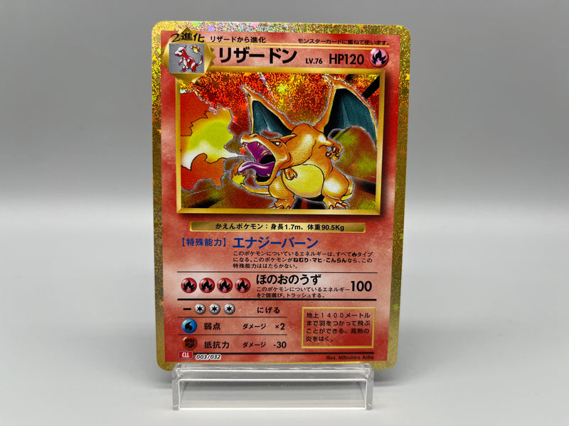 【Limited Sale】Charizard 003/032 Pokemon Card Classic -Pokemon TCG Japanese