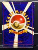 Machamp Holo n°068 Old Back - Base JP - Pokemon TCG Japanese